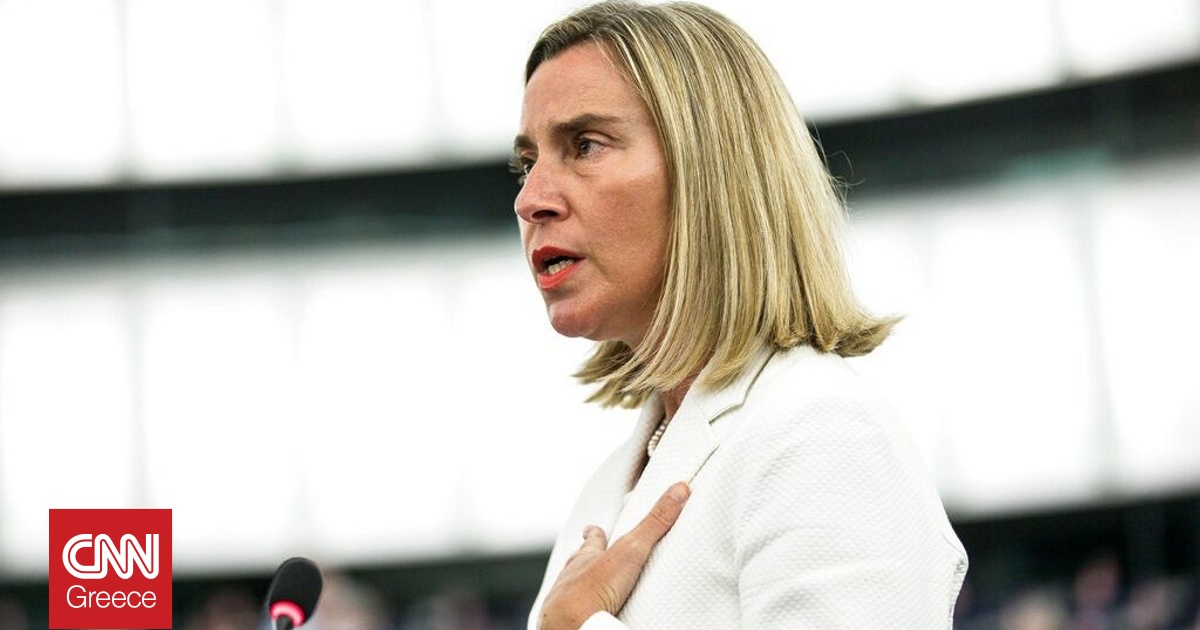 Η ειρήνη, η Μογκερίνι και η Λαμποργκίνι