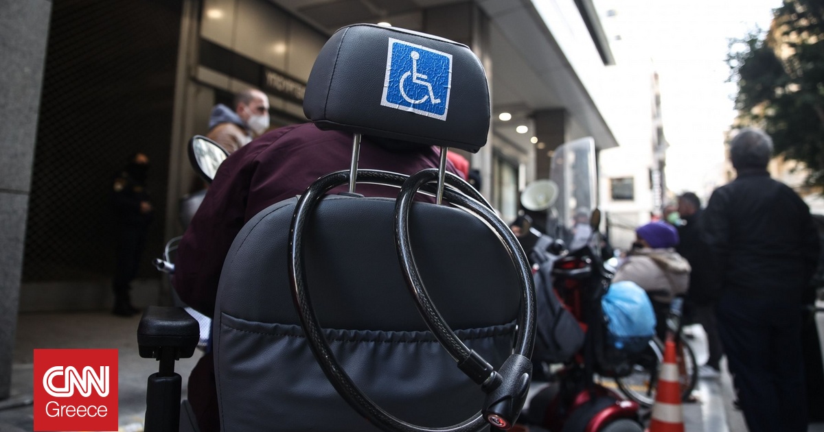 Παγκόσμια Ημέρα Αναπηρίας: Η συντηρητική Ελλάδα, το στίγμα και η ευκολία της «ταμπέλας»