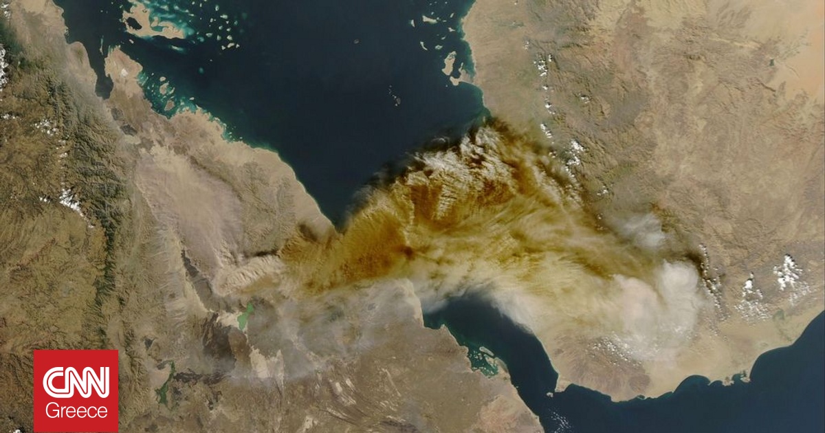 Τα «κρυμμένα» ηφαίστεια είναι η μεγαλύτερη απειλή για τον κόσμο, προειδοποιούν οι επιστήμονες