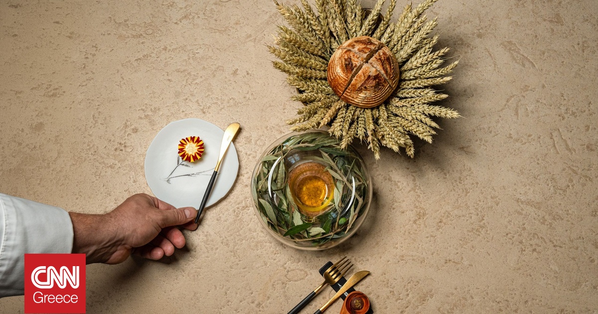 Μπορεί ένα αστέρι Michelin να μεταμορφωθεί σε τηγανίτα με μέλι, ενώνοντας το χθες με το αύριο;