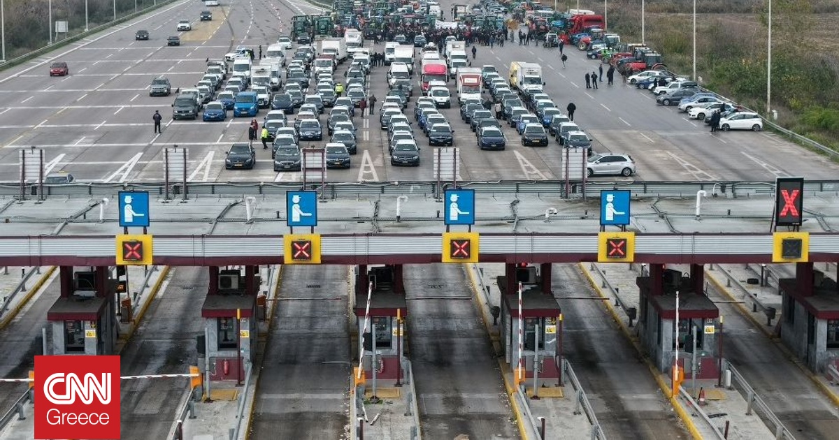 Έκλεισαν ξανά το ρεύμα προς τη Θεσσαλονίκη οι αγρότες στα διόδια των Μαλγάρων