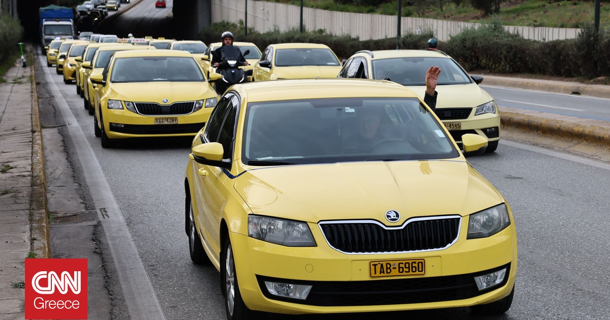 Απεργία οδηγών ταξί: Έκτακτη μοτοπορεία προς τη Βουλή – Κυκλοφοριακό χάος στην Αθήνα