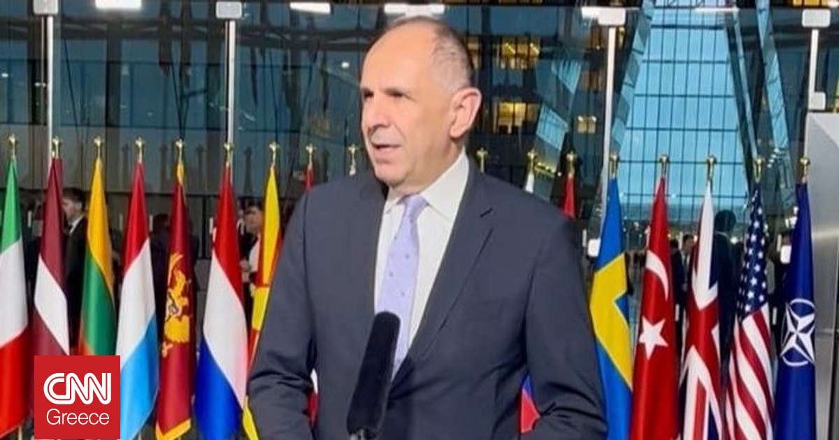 Γεραπετρίτης στην Σύνοδο του ΝΑΤΟ: «Οφείλουμε να σταθούμε στην Ουκρανία»