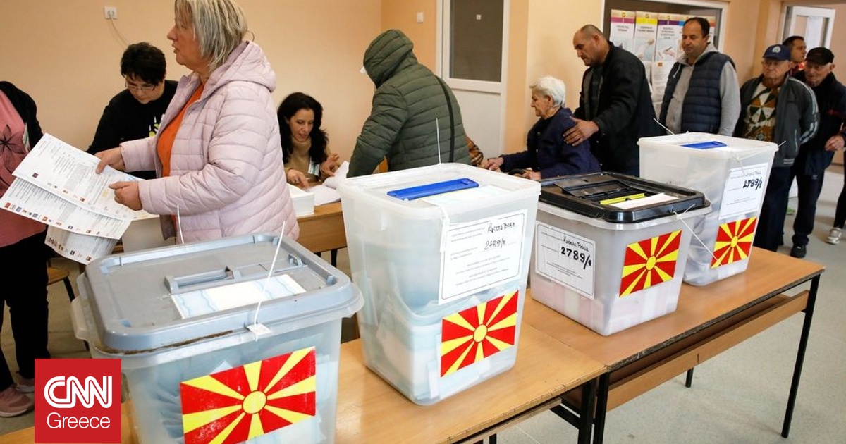 Βόρεια Μακεδονία: Μπαράζ παραιτήσεων στην αντιπολίτευση μετά τη βαριά ήττα στις δημοτικές εκλογές