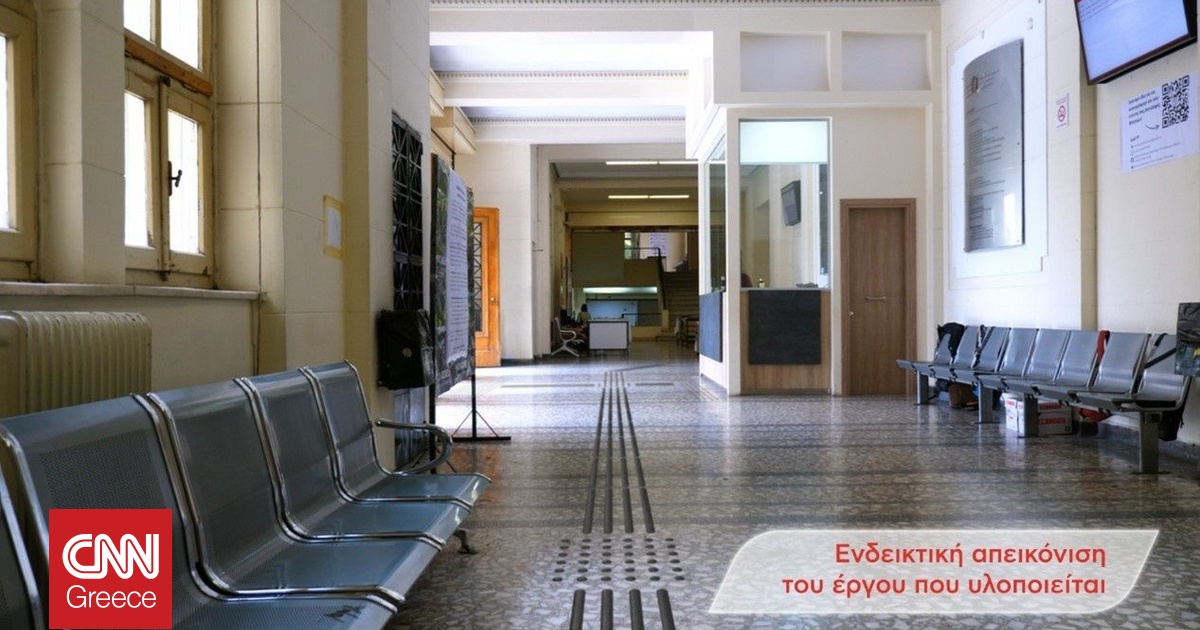 Όλοι αξίζουν ίσες ευκαιρίες: Η δέσμευση του καφέ NESCAFÉ® για μία κοινωνία χωρίς αποκλεισμούς