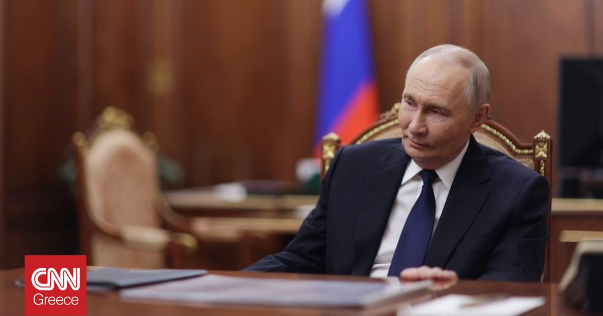 Πούτιν: Σε «τέσσερα πακέτα» πρότειναν να «σπάσει» το σχέδιο των 28 σημείων οι ΗΠΑ