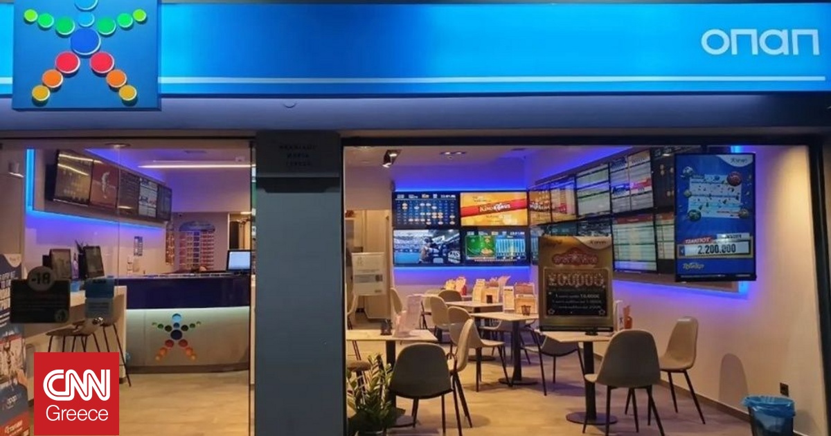 ΠΑΜΕ ΣΤΟΙΧΗΜΑ: Περισσότερα από 116 εκατομμύρια ευρώ σε κέρδη μοίρασε τον Νοέμβριο