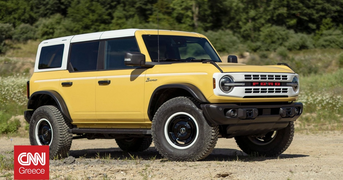 Η Ford αλλάζει σελίδα στην Ευρώπη