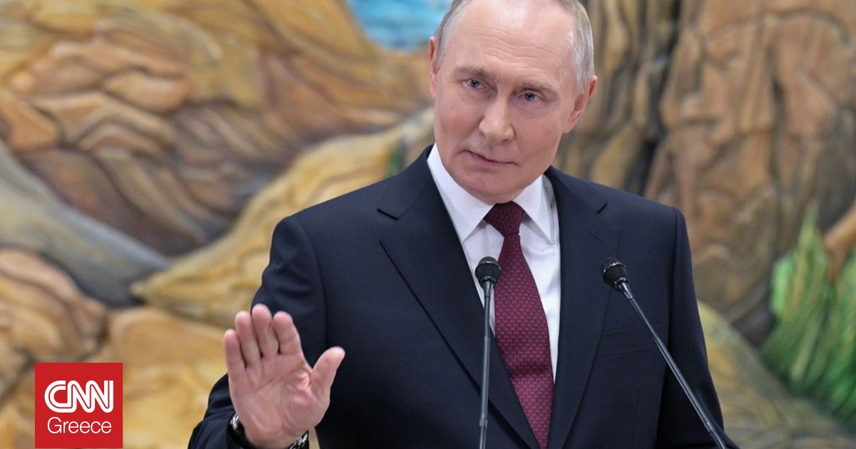 «Ο Πούτιν ηθικά υπεύθυνος για τη δηλητηρίαση πρώην Ρώσου κατασκόπου» – Τι αναφέρει βρετανική έρευνα