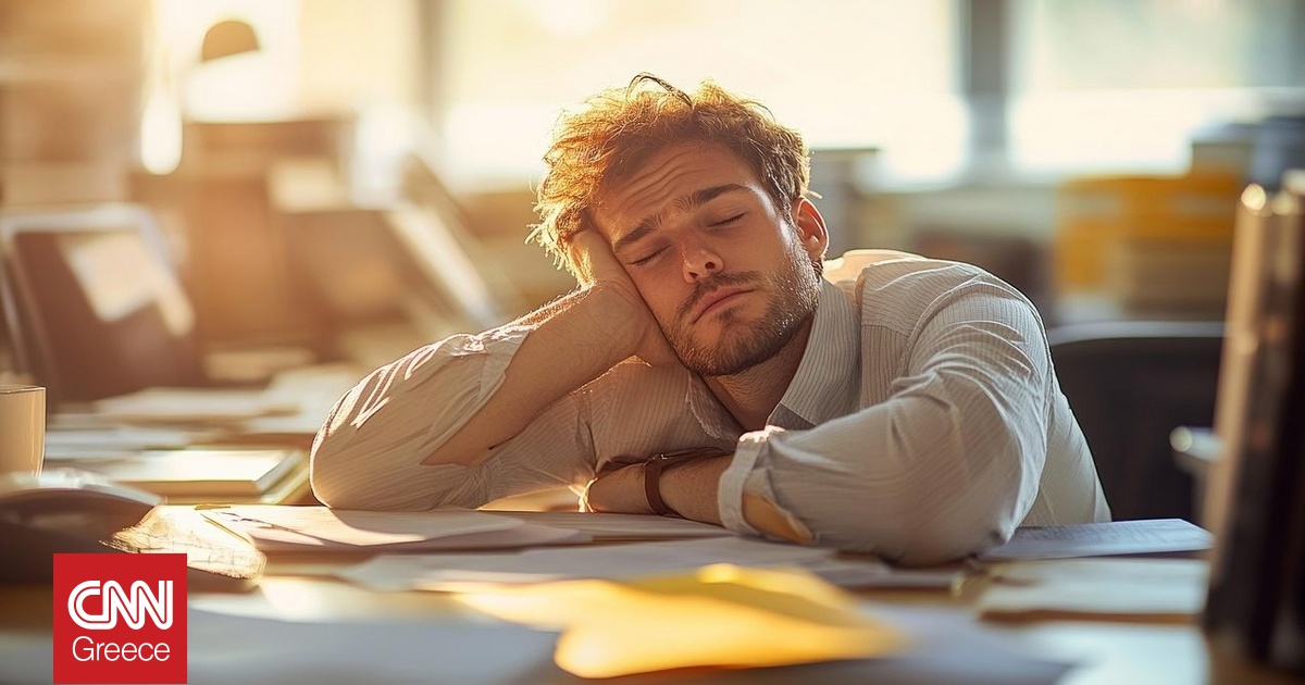 Πώς να μην σας πάρει ο ύπνος σε meetings και διαλέξεις – Όλα όσα πρέπει να ξέρετε