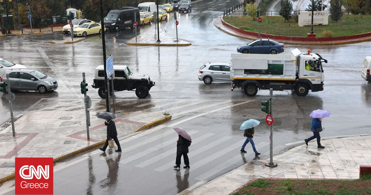 Κλειστά τα σχολεία στην Αττική την Παρασκευή λόγω της κακοκαιρίας Byron