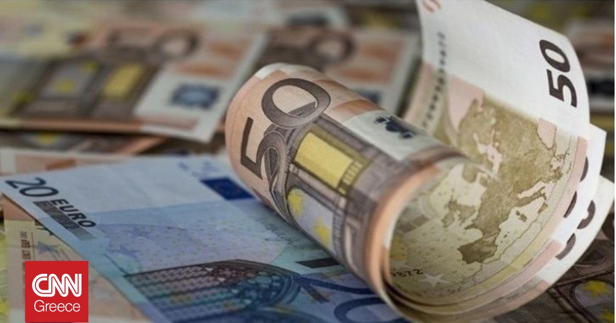 Συντάξεις κύριες και επικουρικές Ιανουαρίου: Πότε θα καταβληθούν