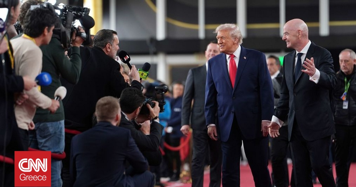 Παρουσία Τραμπ η κλήρωση για το Μουντιάλ του 2026