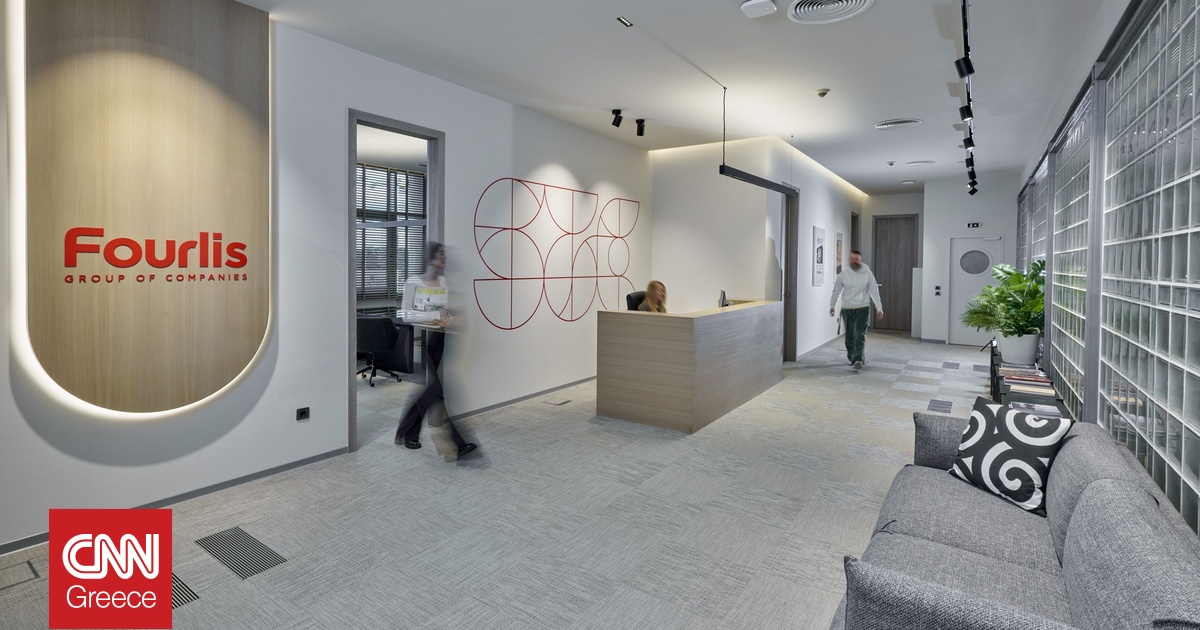 Όμιλος Fourlis: 75 χρόνια εξέλιξης και στρατηγικής που οδηγούν το σύγχρονο retail