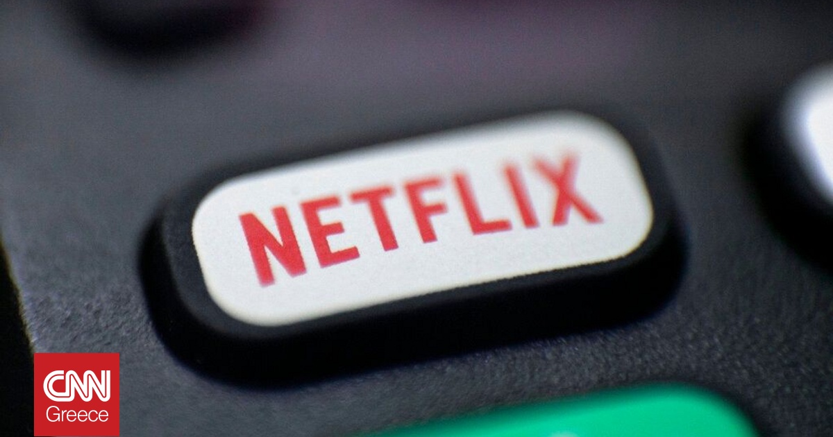 Το Netflix σε «αποκλειστικές διαπραγματεύσεις» για την εξαγορά της Warner Bros Discovery