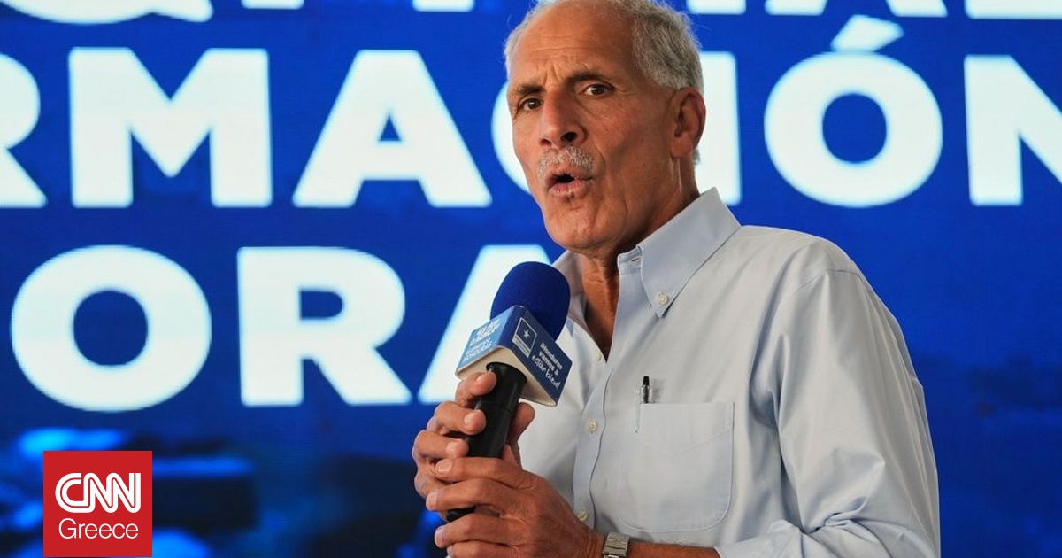 Εκλογές Ονδούρα: Προβάδισμα για τον υποψήφιο που στηρίζει ο Τραμπ