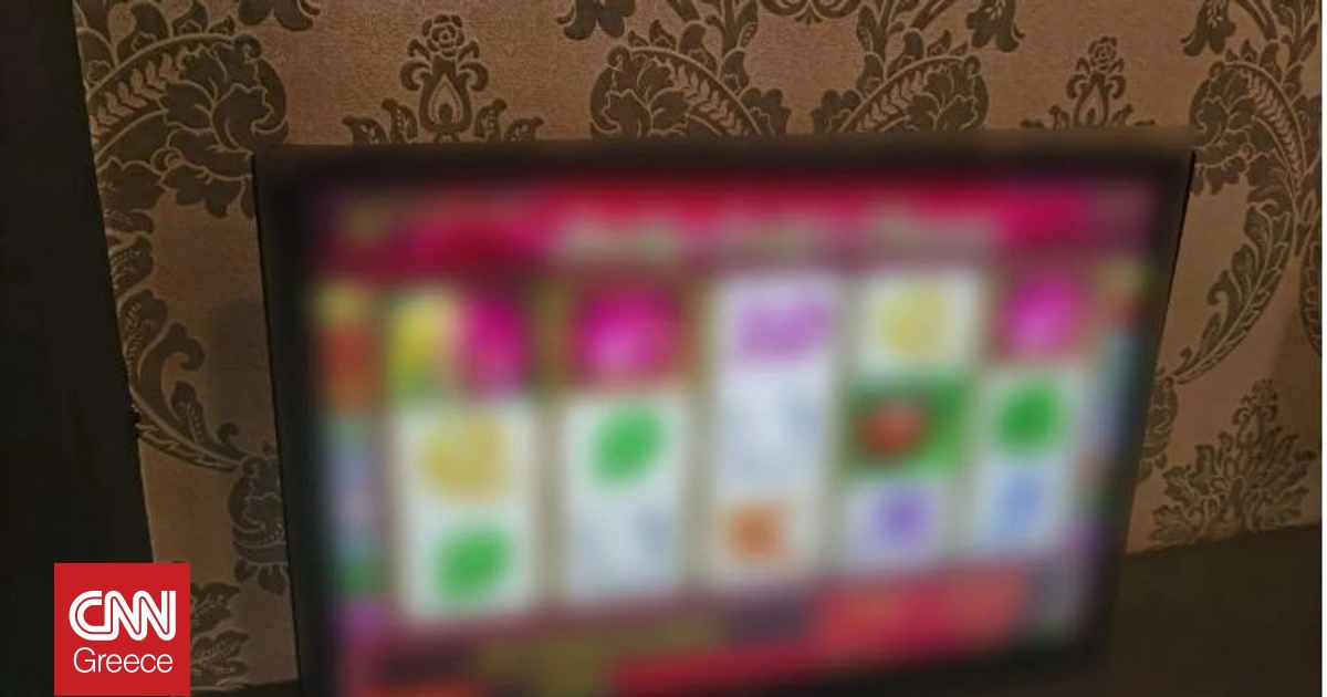 Χειροπέδες σε επτά άτομα για «φρουτάκια» στην Θεσσαλονίκη