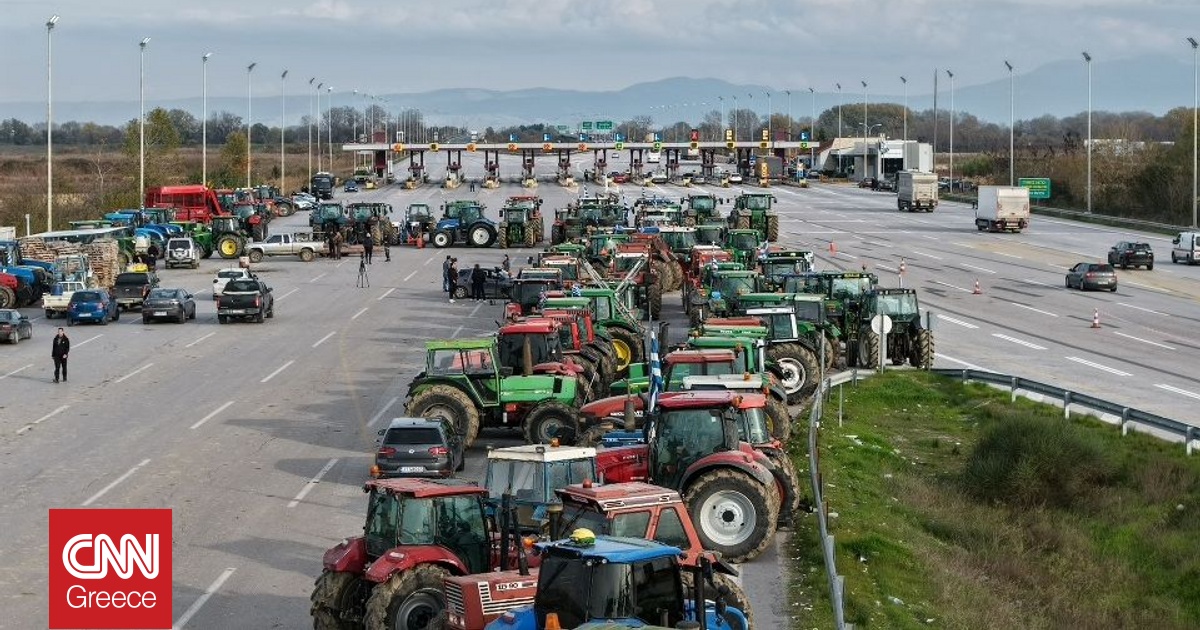 Αγρότες: Κανονικά η κυκλοφορία στα διόδια Μαλγάρων και στην Πατρών-Κορίνθου στο Αίγιο