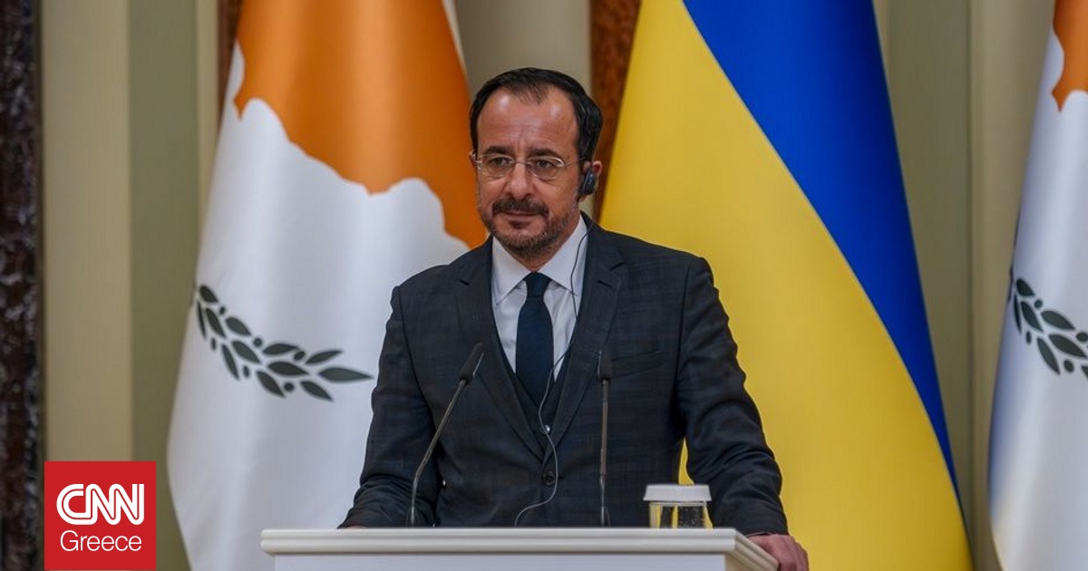 Κύπρος: Ανασχηματισμός στην κυβέρνηση Χριστοδουλίδη με αλλαγές σε πέντε κρίσιμα υπουργεία