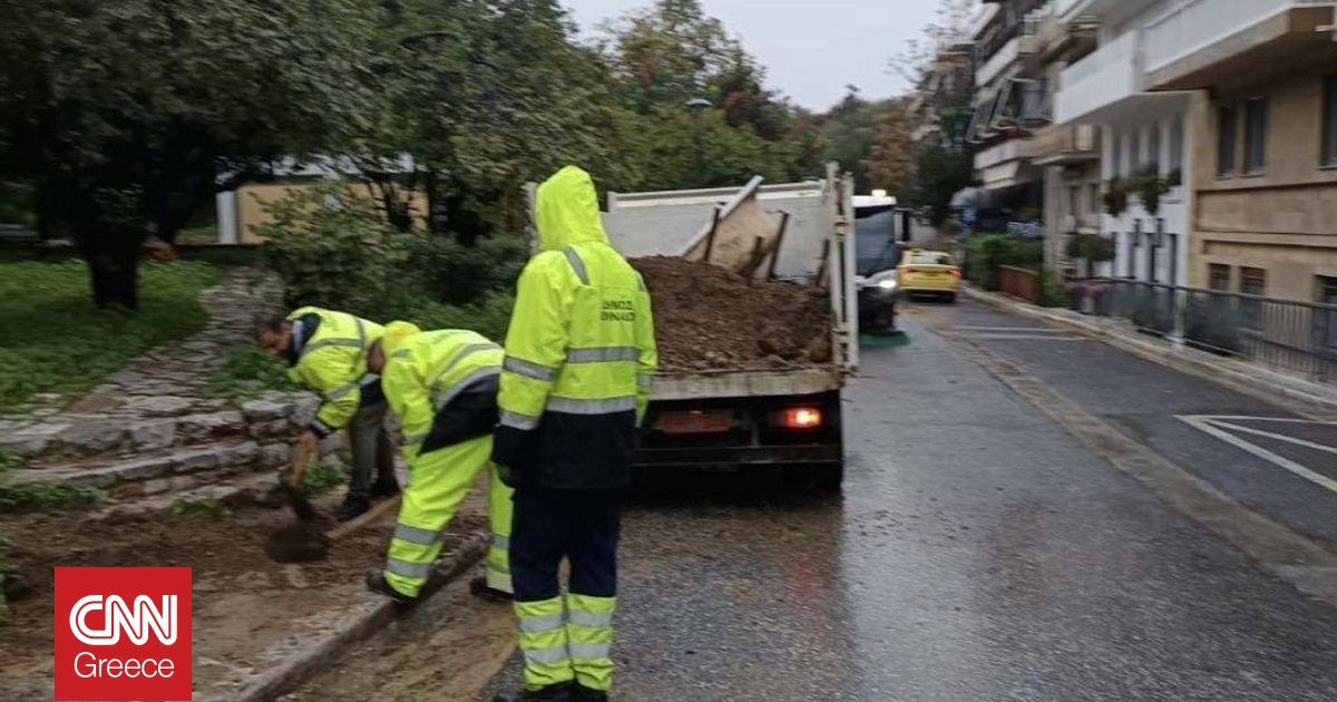 Σε επιφυλακή παραμένει ο Δήμος Αθηναίων για τα έντονα καιρικά φαινόμενα