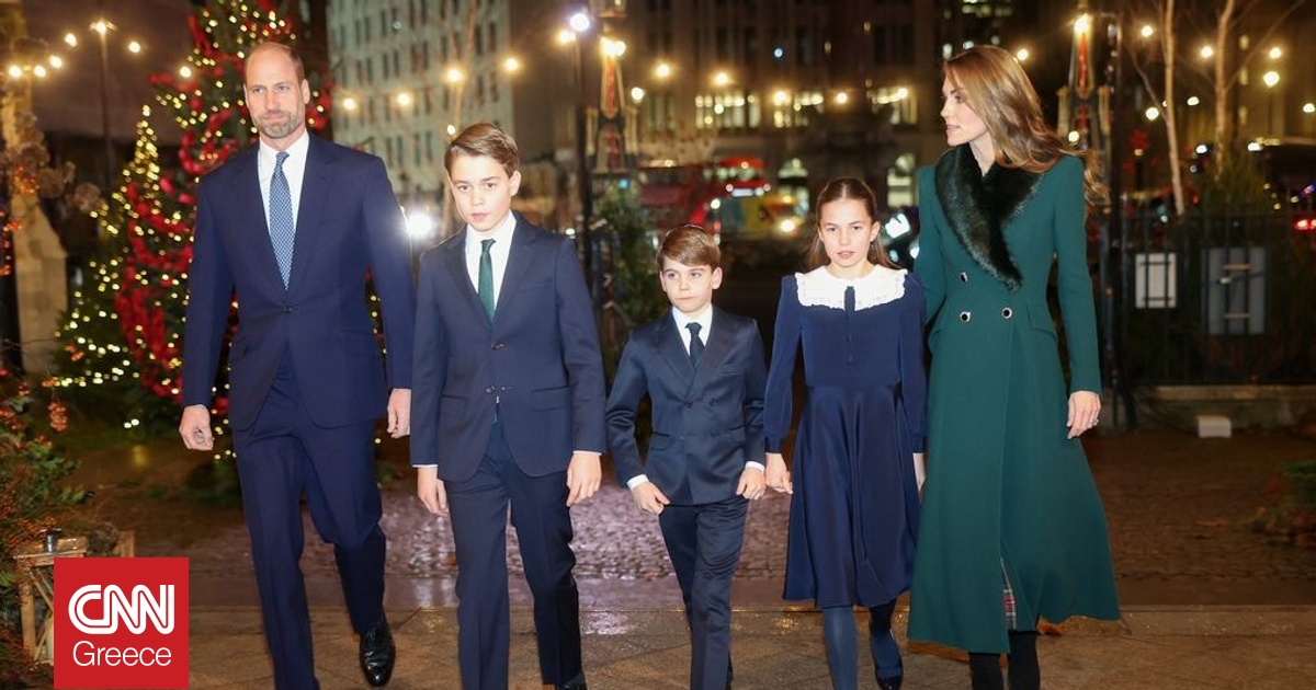 Με τον σύζυγο και τα παιδιά της στην χριστουγεννιάτικη συναυλία η πριγκίπισσα Κέιτ