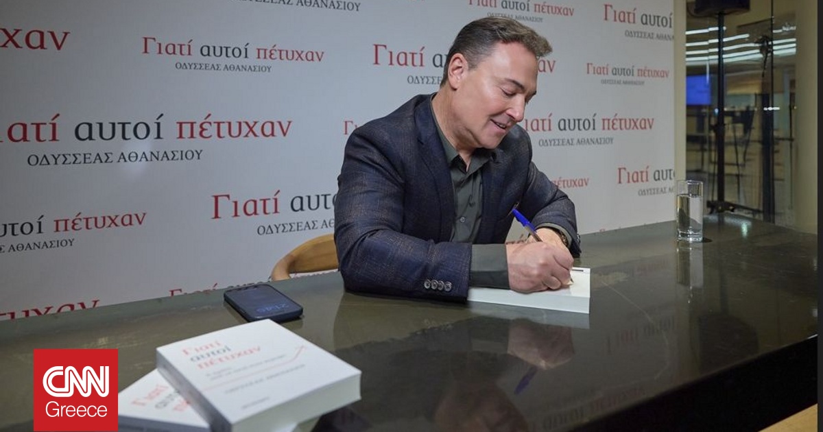 ΓΙΑΤΙ ΑΥΤΟΙ ΠΕΤΥΧΑΝ 6 κράτη – Από τη σκιά στην κορυφή