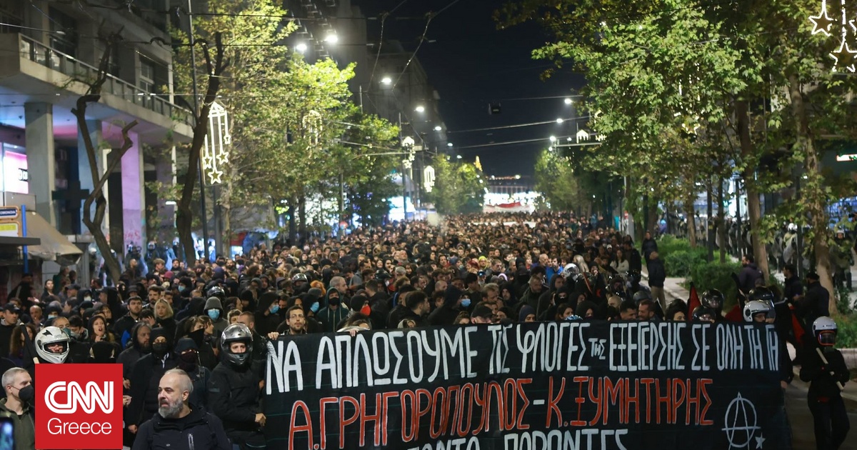 Πάνω από 5.000 διαδηλωτές στην πορεία για τα 17 χρόνια από τη δολοφονία Γρηγορόπουλου