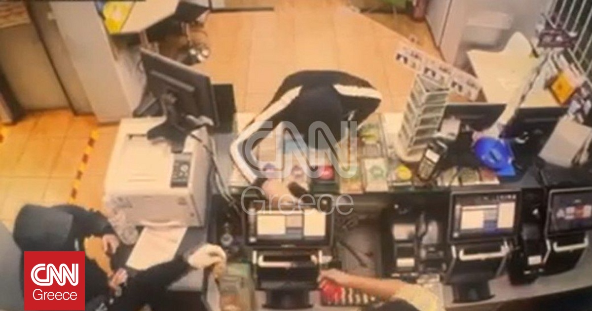 Βίντεο από τη δράση συμμορίας που λήστευε πρακτορεία τυχερών παιχνιδιών στην Αττική