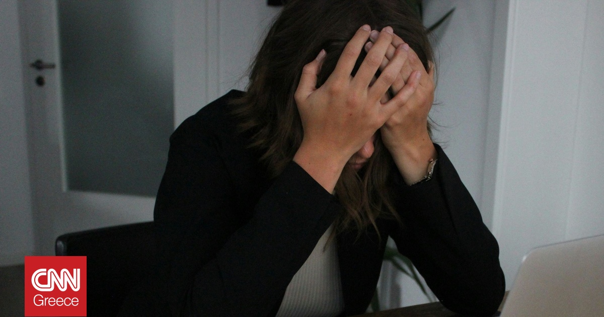 Η Αθήνα στις 10 πόλεις με το μεγαλύτερο άγχος στον κόσμο