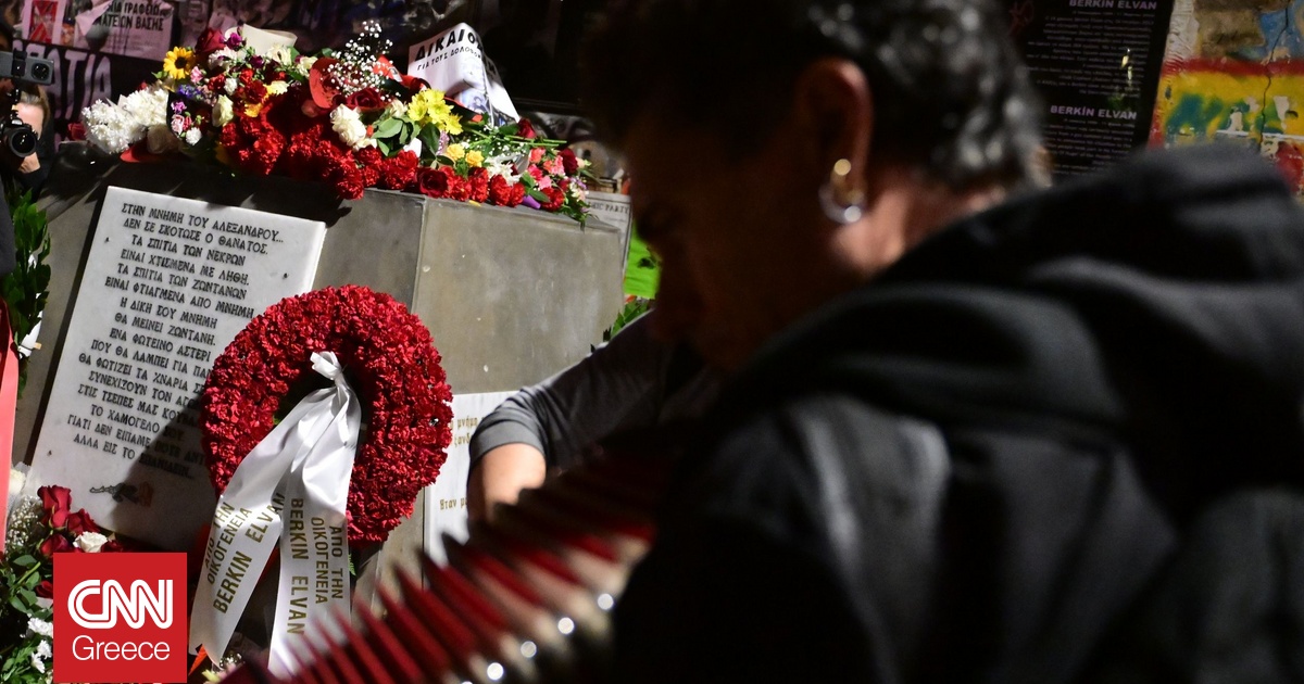 Συγκέντρωση στο σημείο της δολοφονίας του Γρηγορόπουλου – Επεισόδια νωρίτερα στην Πανεπιστημίου