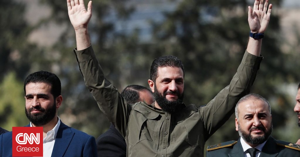 Συρία: Ένας χρόνος από την ανατροπή του Άσαντ – Δικαιοσύνη υπόσχεται ο αλ Σάρα