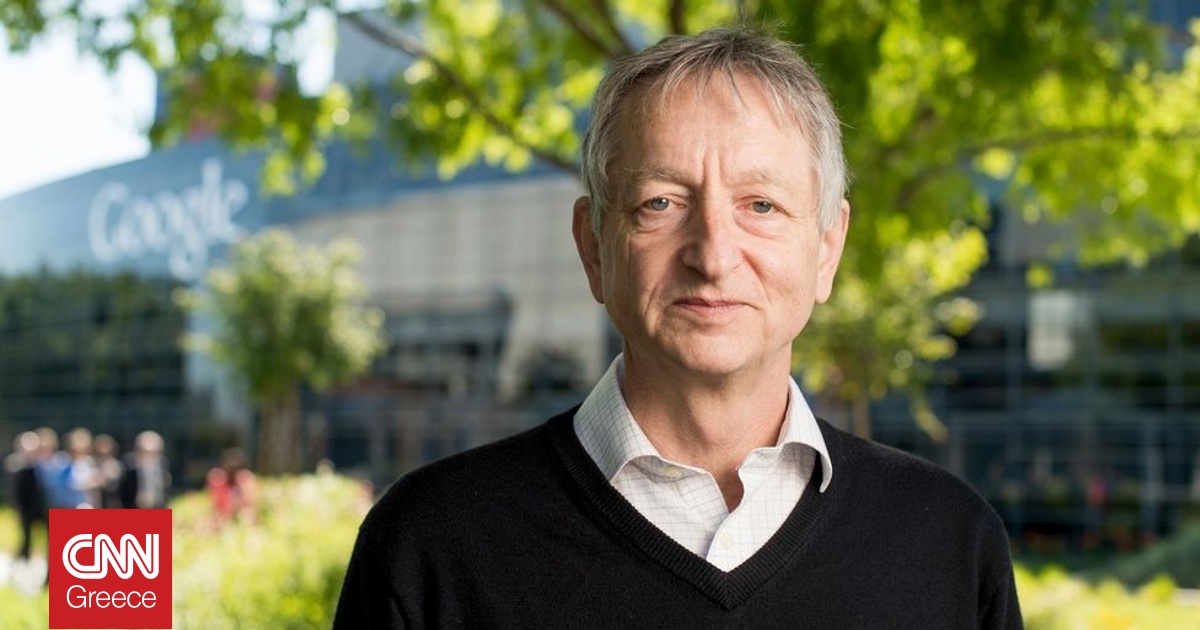 Ο «νονός του ΑΙ» για το μέλλον της εργασίας: ο Γκέιτς, ο Μασκ και η μαζική ανεργία που έρχεται