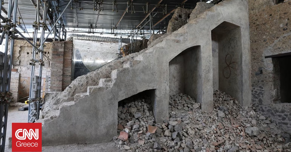 Μια αρχαία πόλη ζωντανεύει ξανά: H σκάλα που αποκάλυψε τη χαμένη Πομπηία