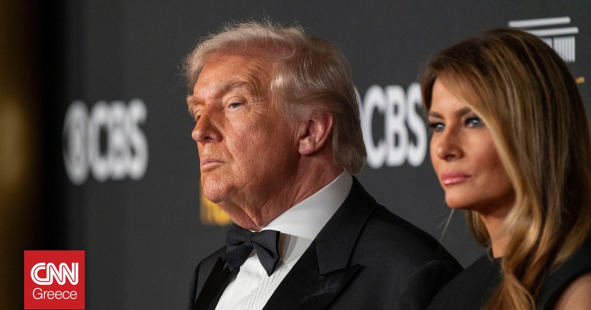 Πώς ο Ντόναλντ Τραμπ «έκλεψε την παράσταση» στα βραβεία του Ιδρύματος Κένεντι