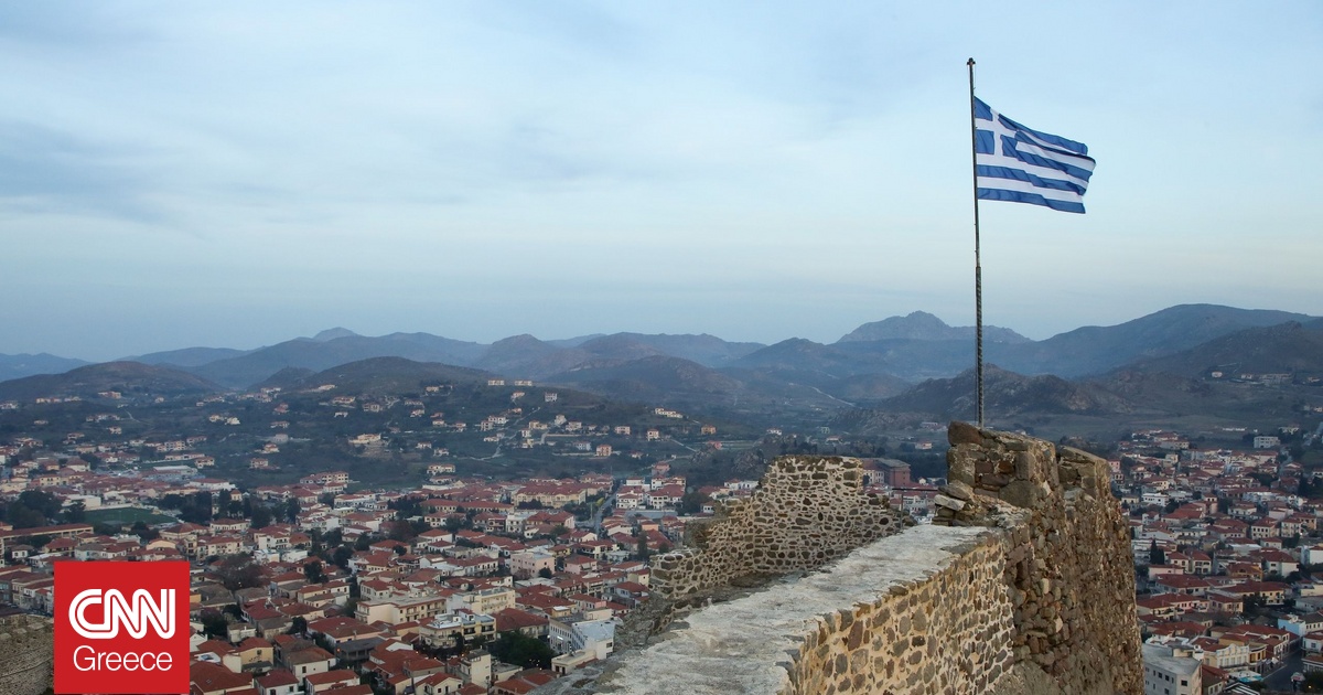 «Τεχνικό σφάλμα»: Η απάντηση της Κομισιόν για το φυλλάδιο που έδειχνε ελληνικά νησιά ως τουρκικά