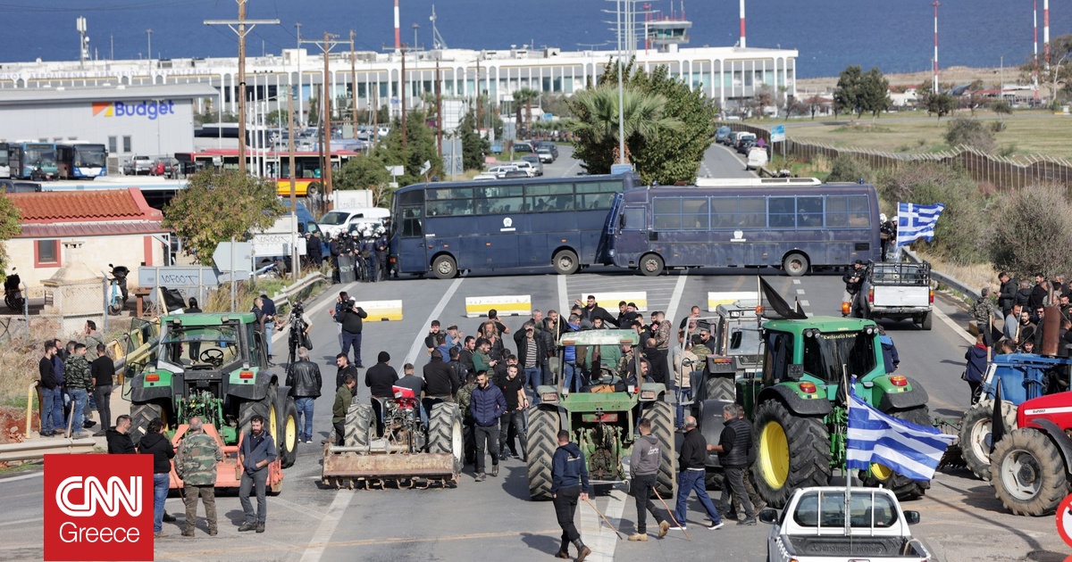 Επεισόδια έξω από το αεροδρόμιο Ηρακλείου μεταξύ αγροτών και αστυνομίας – Πετροπόλεμος και χημικά