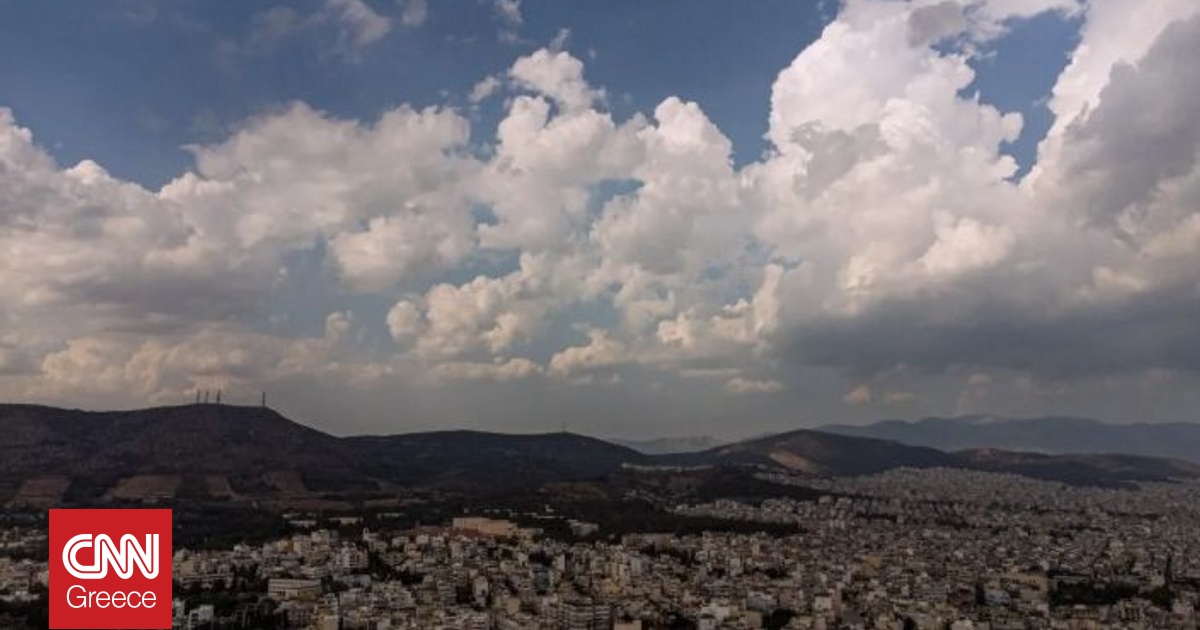 Καιρός: Αίθριος με αραιές νεφώσεις – Στους 15 βαθμούς στα βόρεια ηπειρωτικά, στους 20 στα νότια