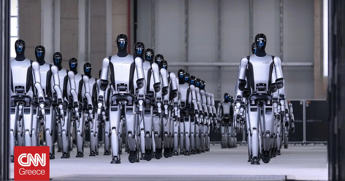 Ανθρωποειδή ρομπότ θα χρησιμοποιήσει η Κίνα για τη φύλαξη των συνόρων με το Βιετνάμ