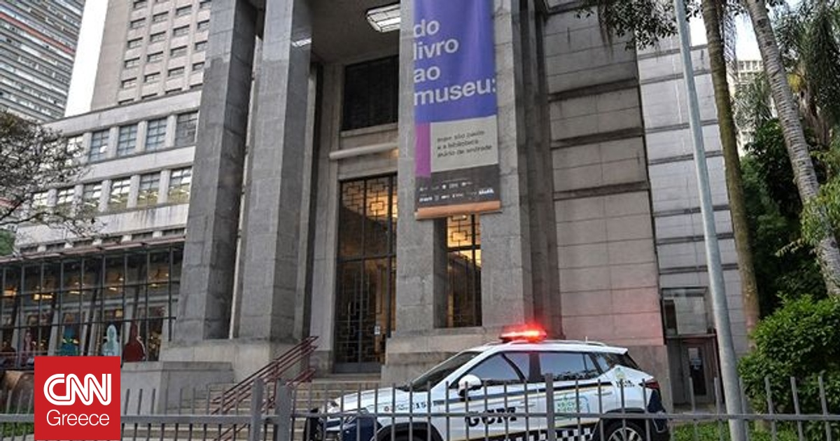 Θρασύτατη ληστεία στη Βραζιλία: Άρπαξαν οκτώ έργα του Ματίς από βιβλιοθήκη στο Σάο Πάολο