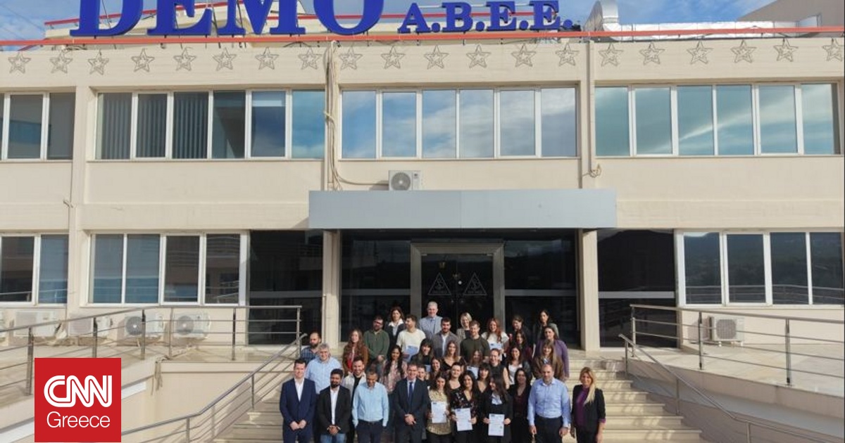 Ολοκλήρωση του 1ου εκπαιδευτικού κύκλου της Βιο-Ακαδημίας της DEMO