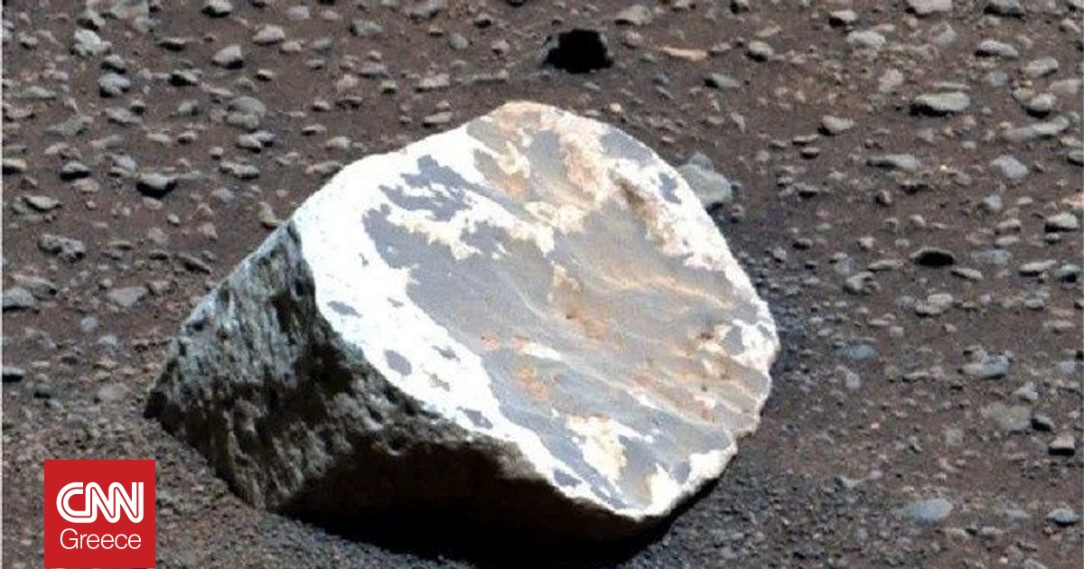 Ανοιχτόχρωμοι βράχοι στον Άρη αποδεικνύουν ότι ο Κόκκινος Πλανήτης ήταν κάποτε μια τροπική όαση