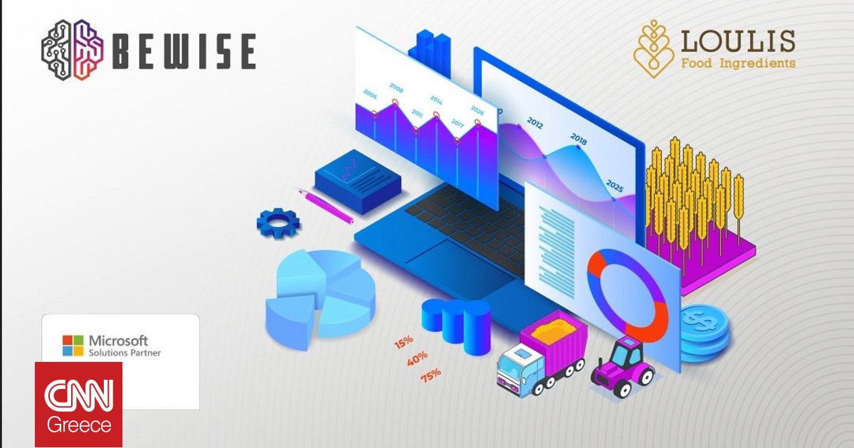 Loulis Food Ingredients: Νέα εποχή Data Analytics, τα εταιρικά δεδομένα περνούν στο Microsoft Fabric