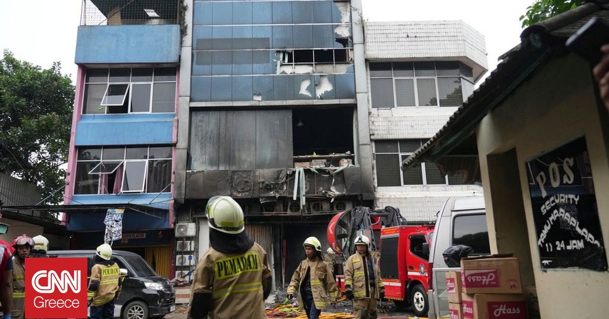 Πυρκαγιά σε επταώροφο κτίριο στην Τζακάρτα: Τουλάχιστον 20 νεκροί