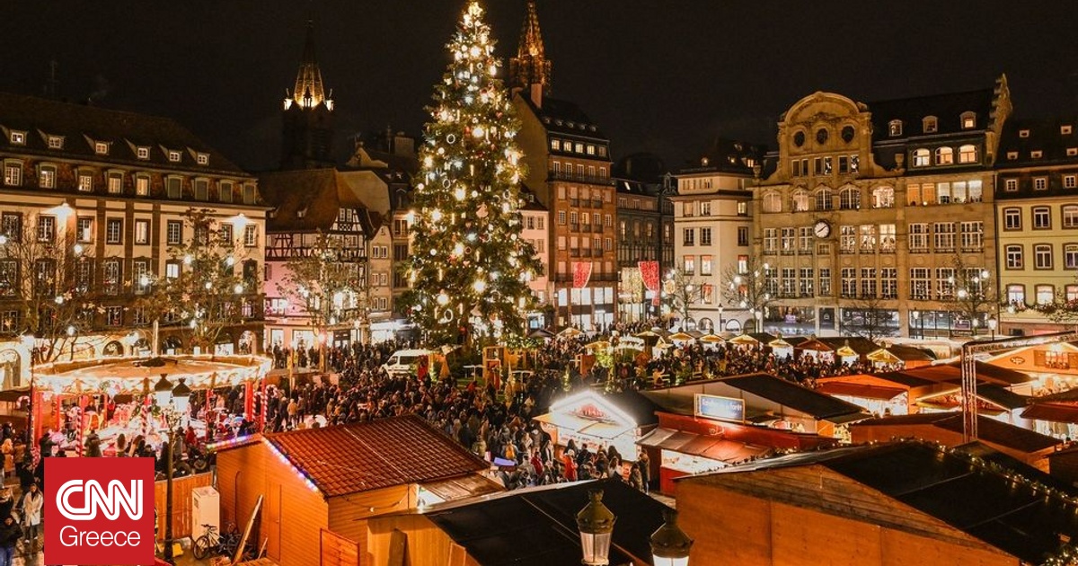 Οι 10+1 καλύτερες χριστουγεννιάτικες αγορές της Ευρώπης για το 2025