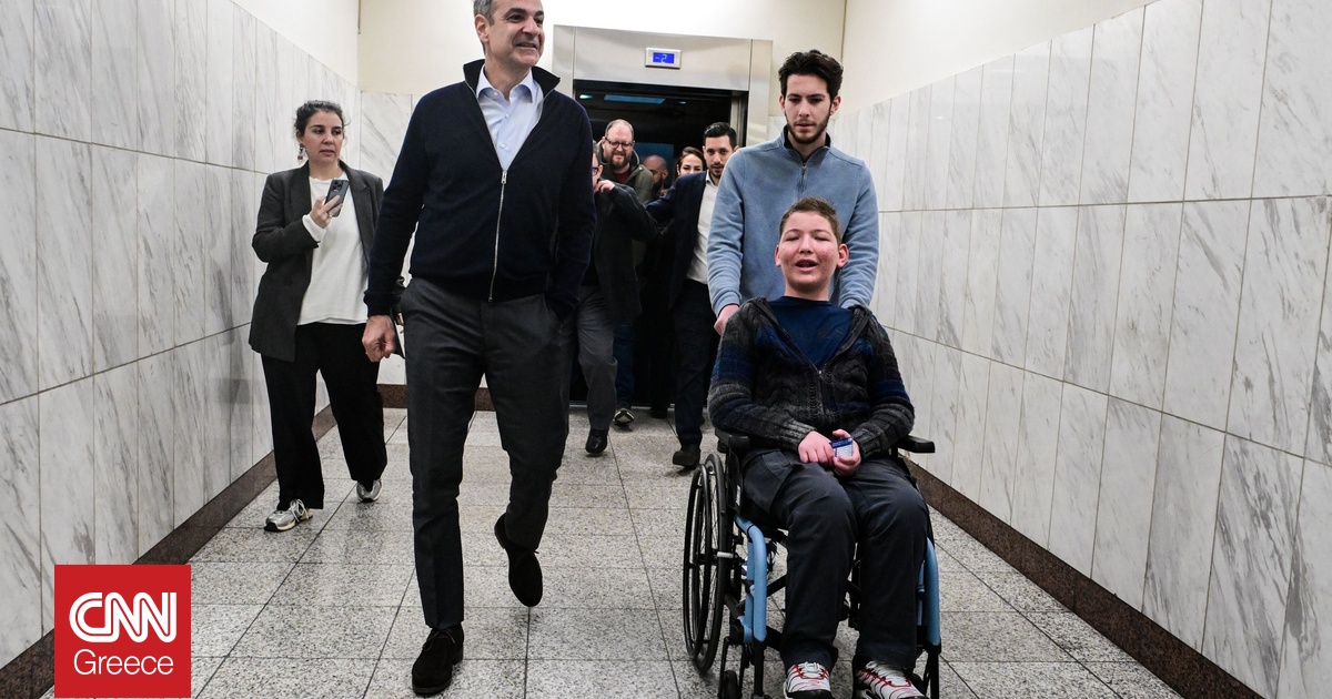 Μητσοτάκης: Στοιχειώδης κίνηση αξιοπρέπειας απέναντι στους συμπολίτες μας η Κάρτα Αναπηρίας