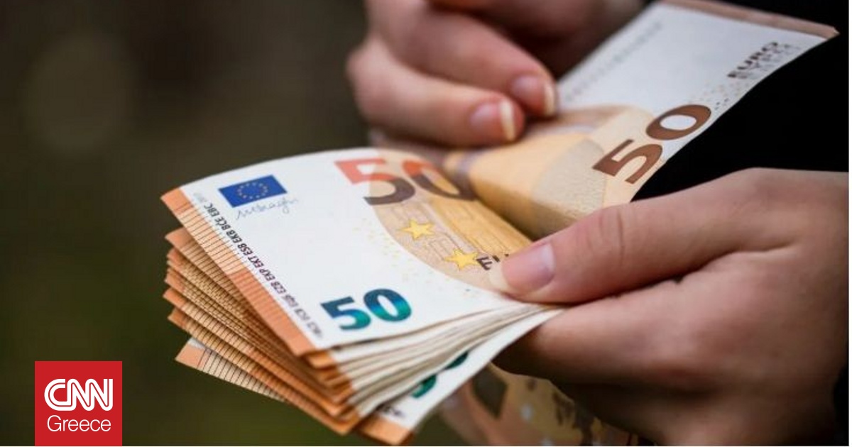 Πότε πληρώνεται το Δώρο Χριστουγέννων: Τι μπορούν να κάνουν οι εργαζόμενοι αν δεν καταβληθεί