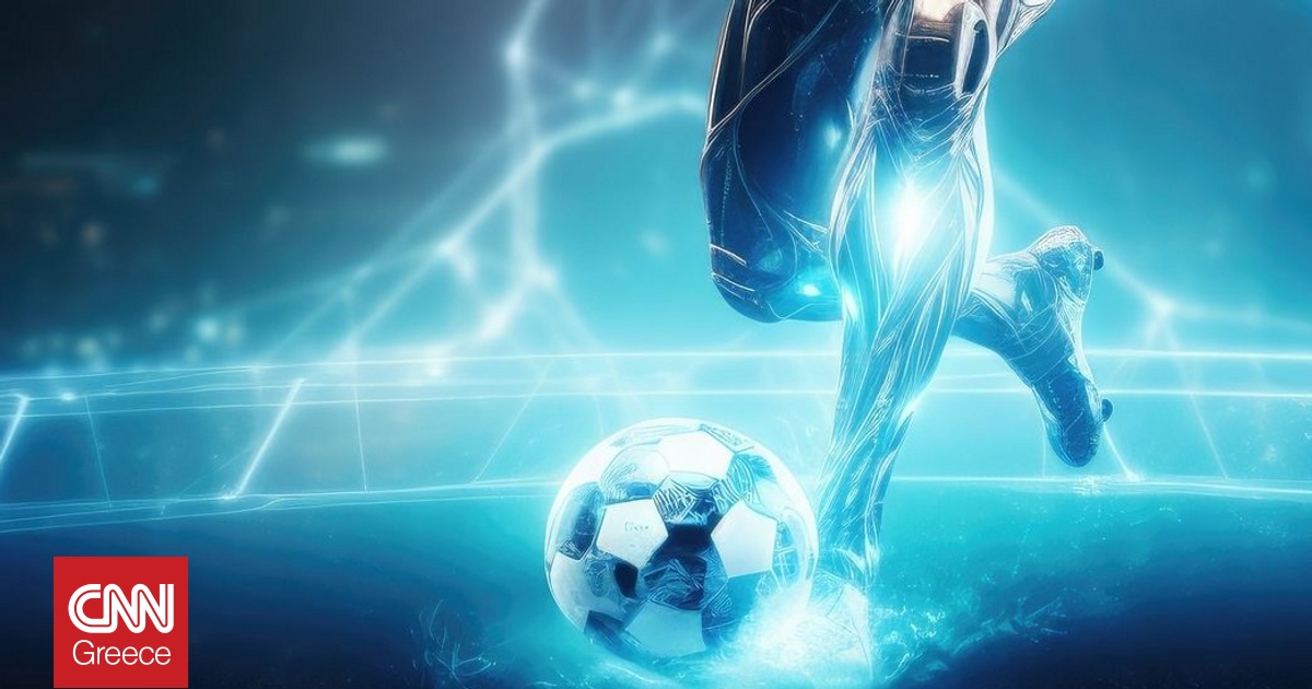 Πώς η Εθνική ποδοσφαίρου της Αγγλίας χρησιμοποιεί ΑΙ με στόχο να κατακτήσει το Μουντιάλ