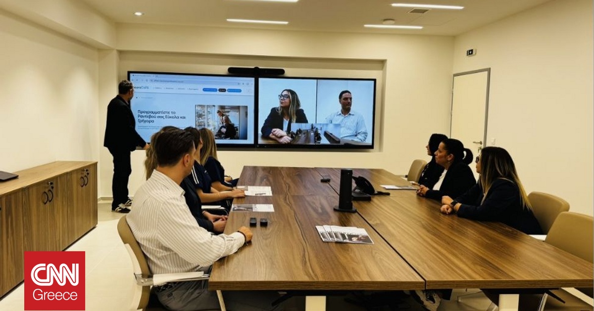 Υπερσύγχρονη αίθουσα τηλεδιάσκεψης του Affidea NeuraCare με την σφραγίδα αξιοπιστίας της Active