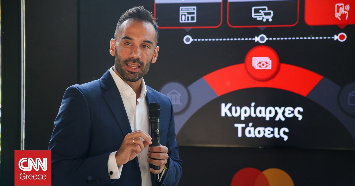 Mastercard: Με την καινοτομία στο επίκεντρο το 2026 φέρνει πιο απλές και ασφαλείς πληρωμές για όλους