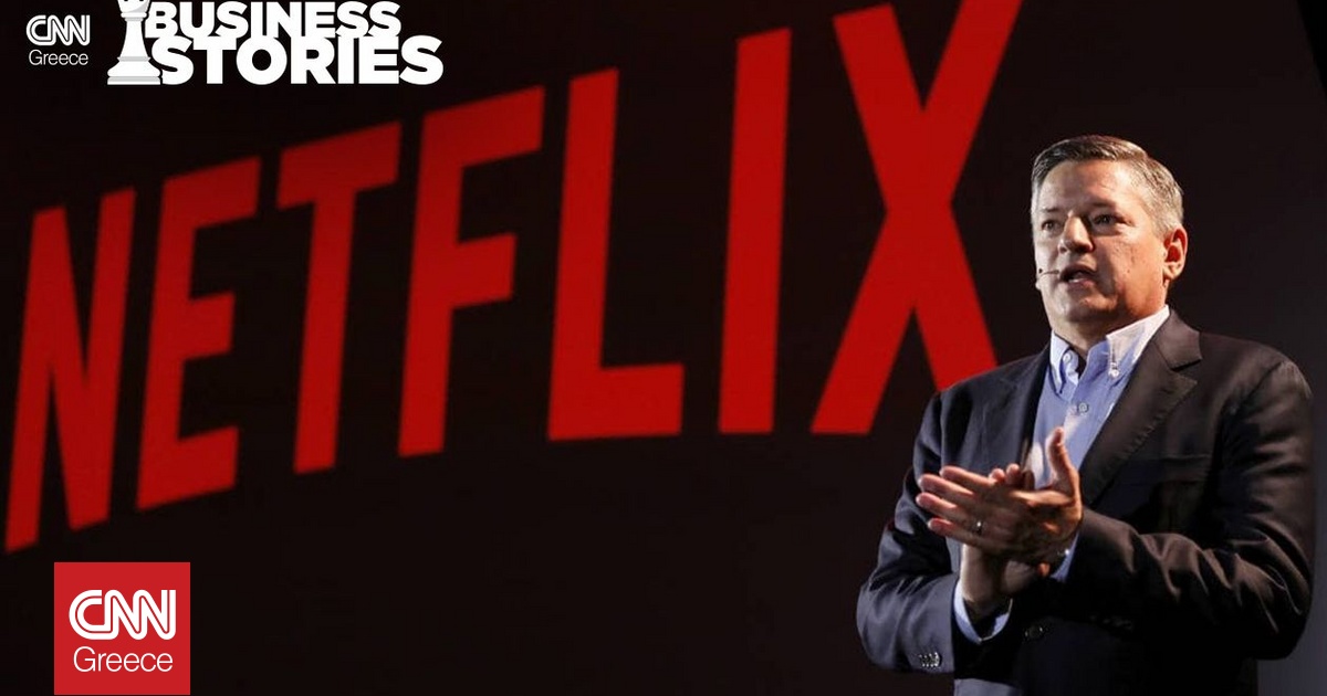 Netflix: Η αποστολή DVD με το ταχυδρομείο, το ελληνικό στοιχείο και η εξαγορά της Warner Bros